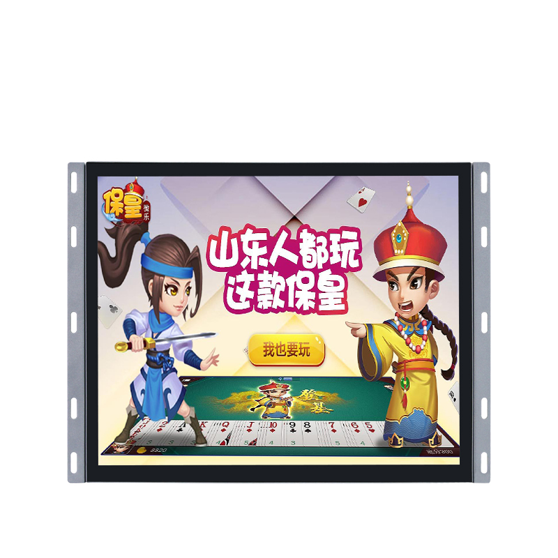 開放式觸摸顯示器